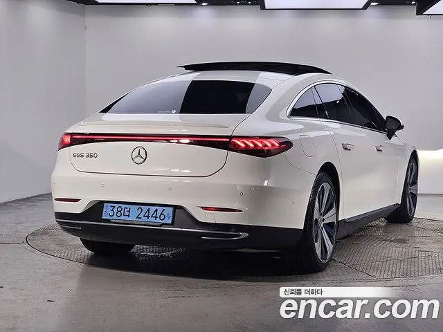 Mercedes-Benz EQS 2022 thumb 4