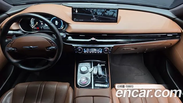 Genesis G80 2023 thumb 7