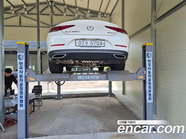 Mercedes-Benz CLS-Class 2019 thumb 2