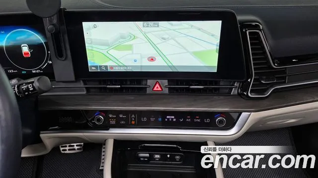 Kia Sportage 2023 thumb 12