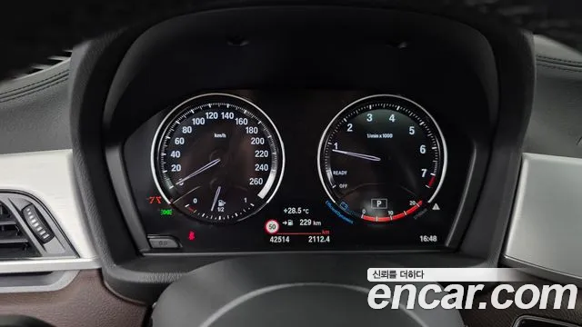 BMW X1 2022 thumb 8