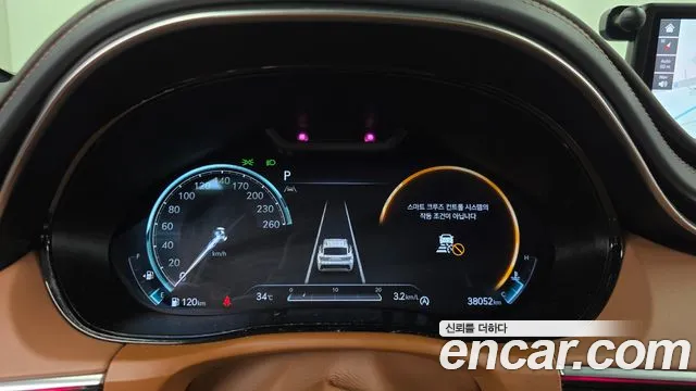 Genesis GV70 2023 thumb 8