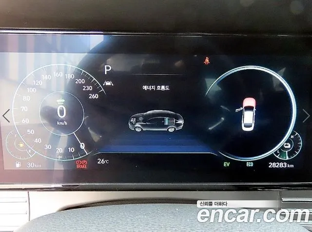 Hyundai Grandeur 2022 thumb 8
