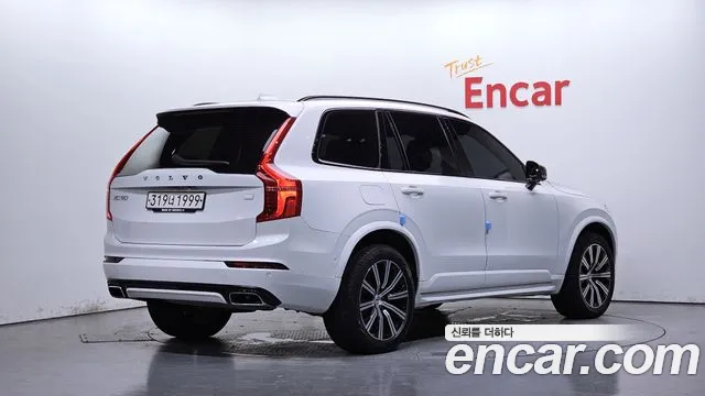 Volvo XC90 2020 thumb 2