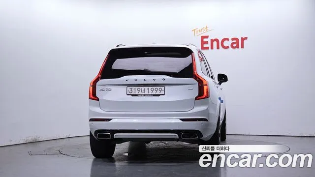 Volvo XC90 2020 thumb 4