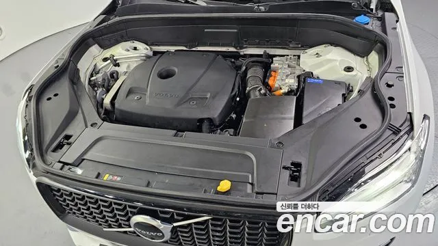 Volvo XC90 2020 thumb 6