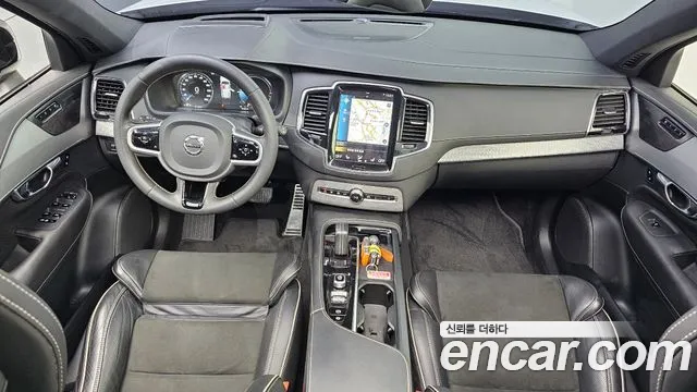 Volvo XC90 2020 thumb 7