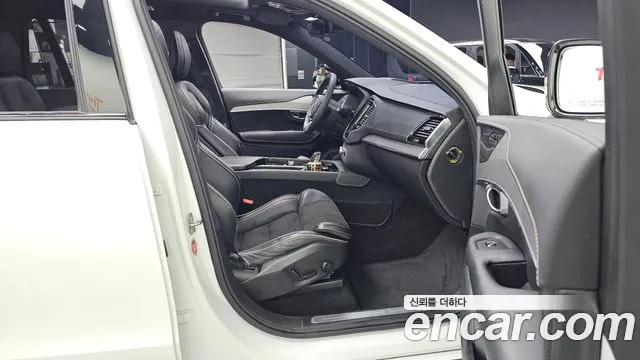 Volvo XC90 2020 thumb 11
