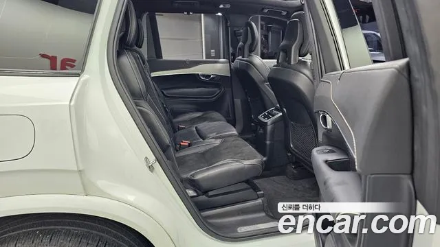 Volvo XC90 2020 thumb 12