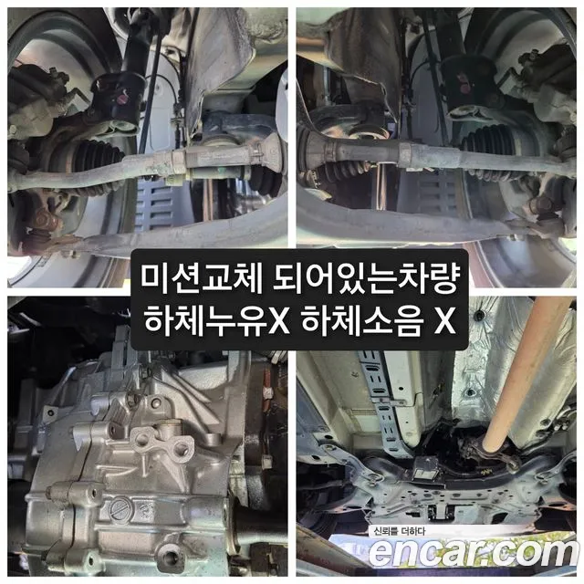Hyundai Santa Fe 2013 thumb 2