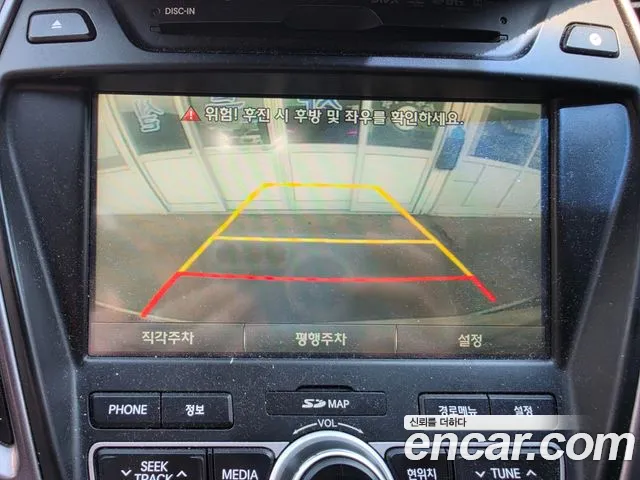 Hyundai Santa Fe 2013 thumb 8