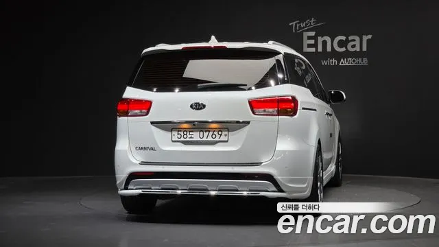 Kia Carnival 2016 thumb 4