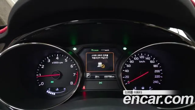 Kia Carnival 2016 thumb 8