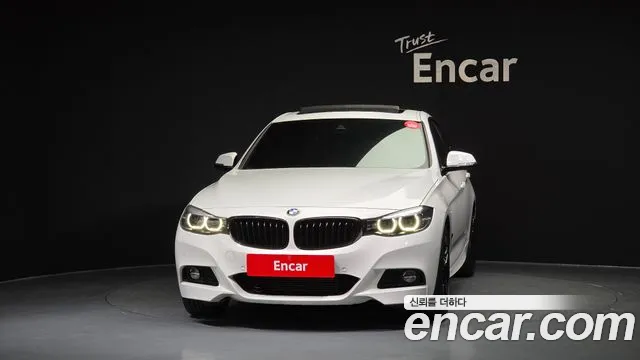 BMW Gran Turismo 2020 thumb 3