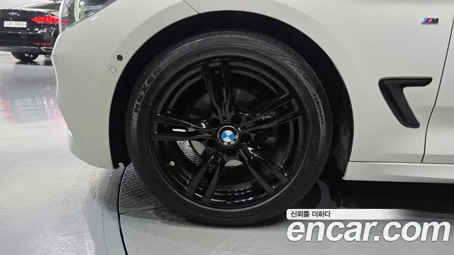 BMW Gran Turismo 2020 thumb 5
