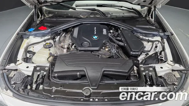 BMW Gran Turismo 2020 thumb 6
