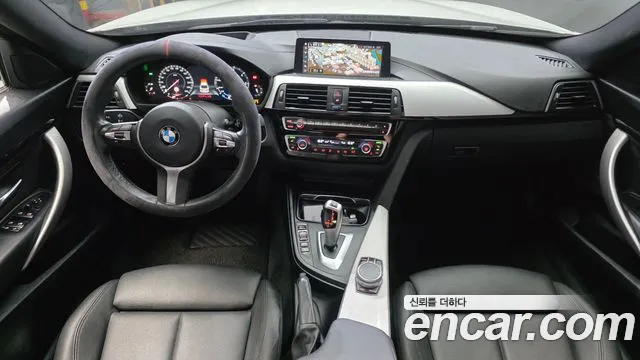 BMW Gran Turismo 2020 thumb 7