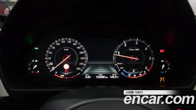 BMW Gran Turismo 2020 thumb 8