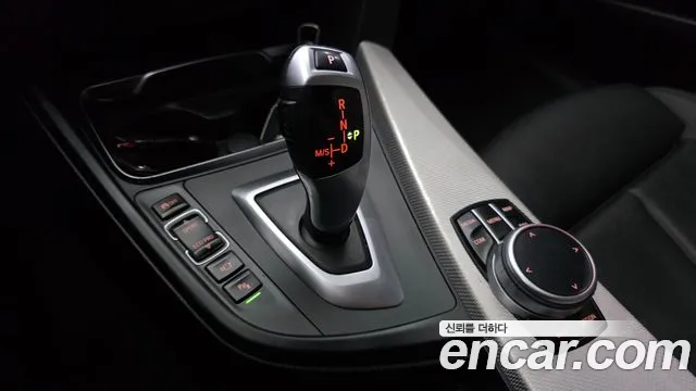 BMW Gran Turismo 2020 thumb 9