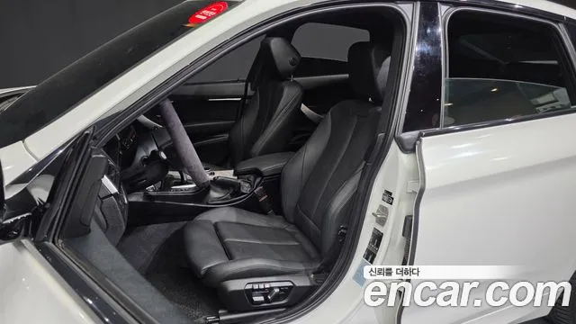BMW Gran Turismo 2020 thumb 10