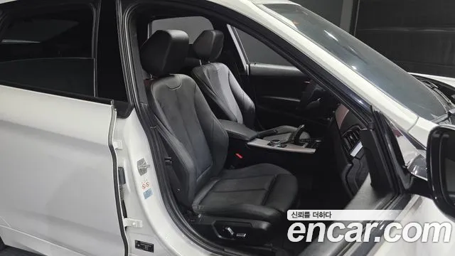 BMW Gran Turismo 2020 thumb 11