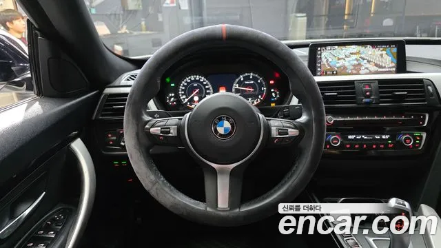 BMW Gran Turismo 2020 thumb 12