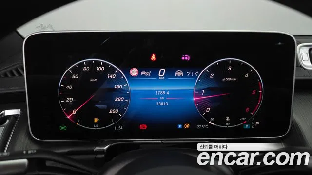 Mercedes-Benz S-Класс 2021 thumb 8