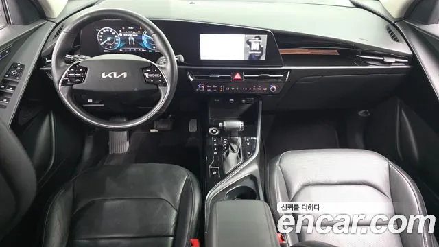 Kia Niro 2022 thumb 7