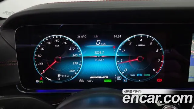 Mercedes-Benz AMG GT 2021 thumb 8
