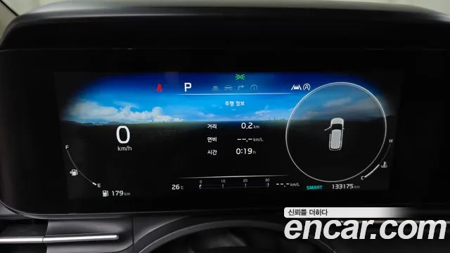Kia Carnival 2021 thumb 8