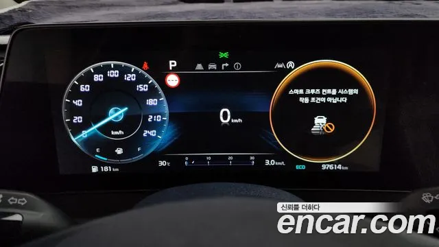 Kia Sportage 2021 thumb 8