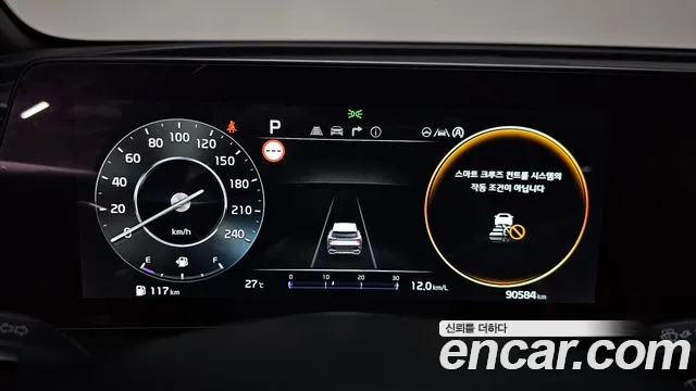 Kia Sportage 2022 thumb 7