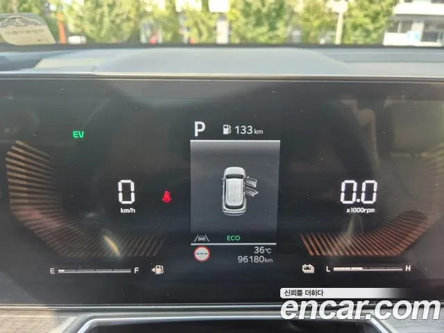 Kia Sorento 2023 thumb 9