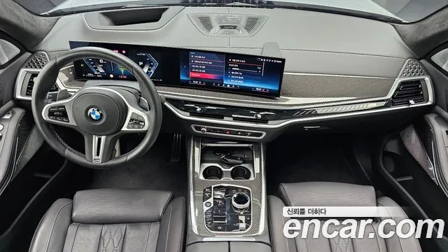 BMW X7 2024 thumb 6