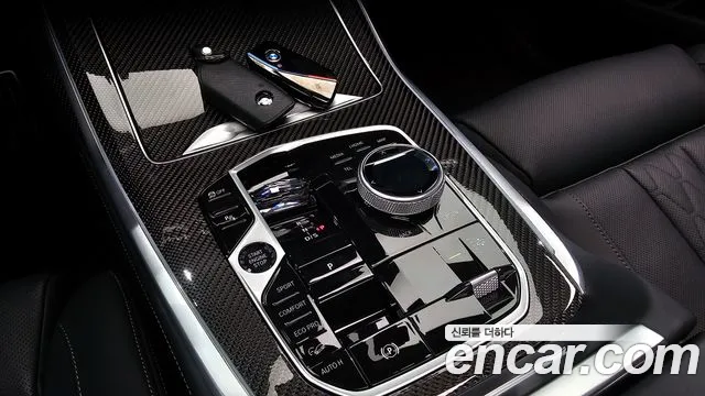 BMW X7 2024 thumb 8