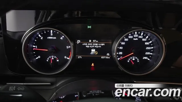 Kia Carnival 2023 thumb 8