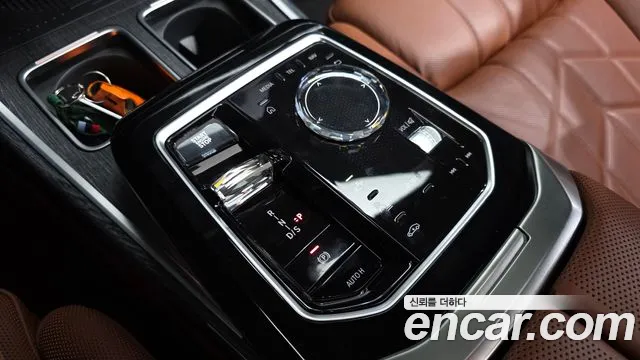BMW 7-Series 2023 thumb 9