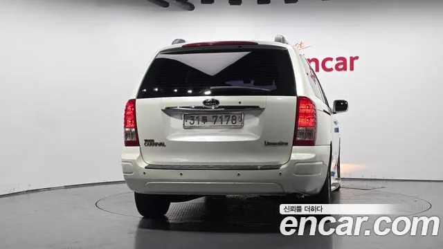 Kia Carnival 2008 thumb 4