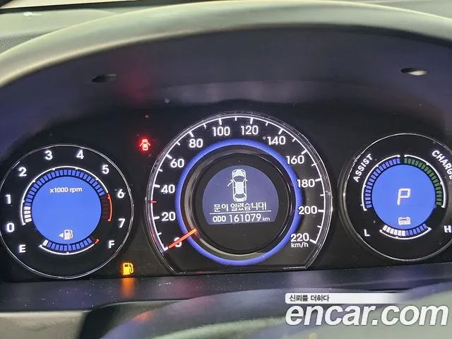 Hyundai Avante 2012 thumb 7