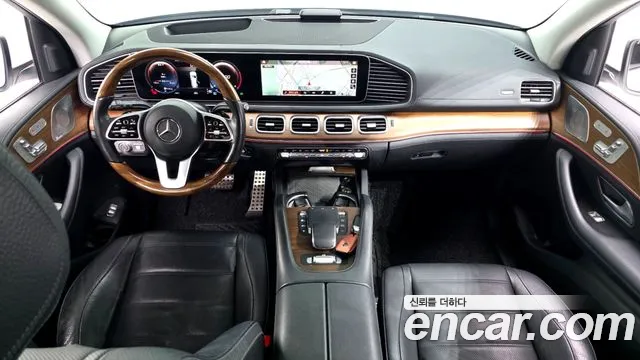 Mercedes-Benz GLS 2020 thumb 7