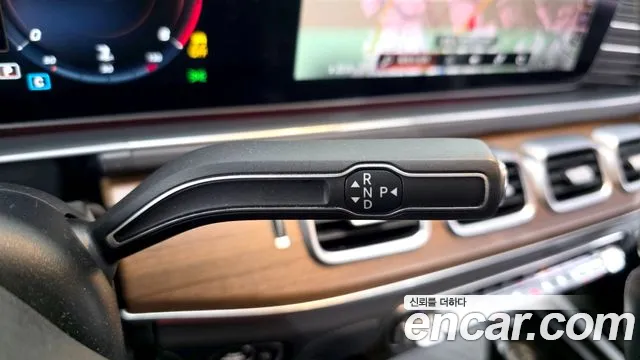 Mercedes-Benz GLS 2020 thumb 9