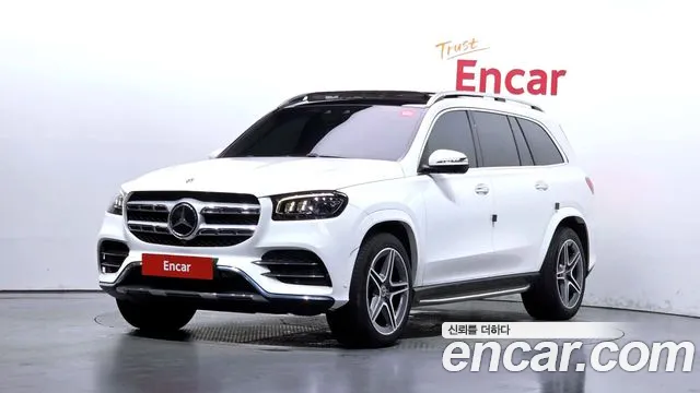 Mercedes-Benz GLS 2020 thumb 11