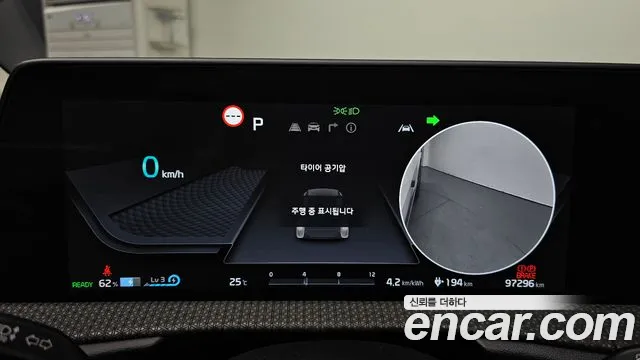 Kia EV6 2024 thumb 8