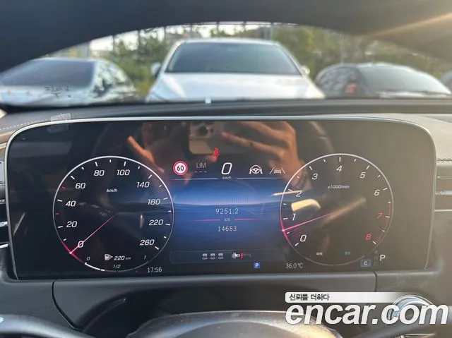 Mercedes-Benz E-Класс 2025 thumb 7