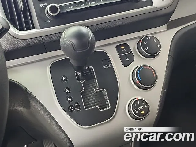 Kia Ray 2022 thumb 8