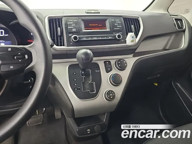 Kia Ray 2022 thumb 10