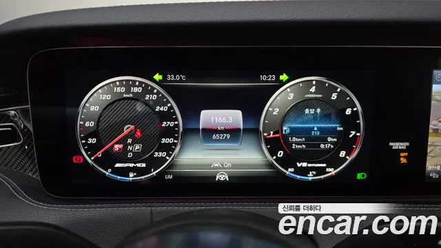 Mercedes-Benz S-Класс 2019 thumb 7