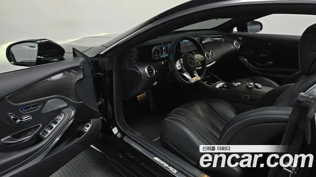Mercedes-Benz S-Класс 2019 thumb 9