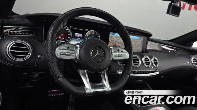 Mercedes-Benz S-Класс 2019 thumb 11