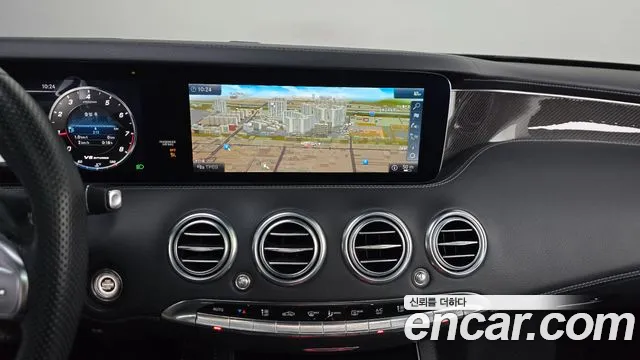Mercedes-Benz S-Класс 2019 thumb 12